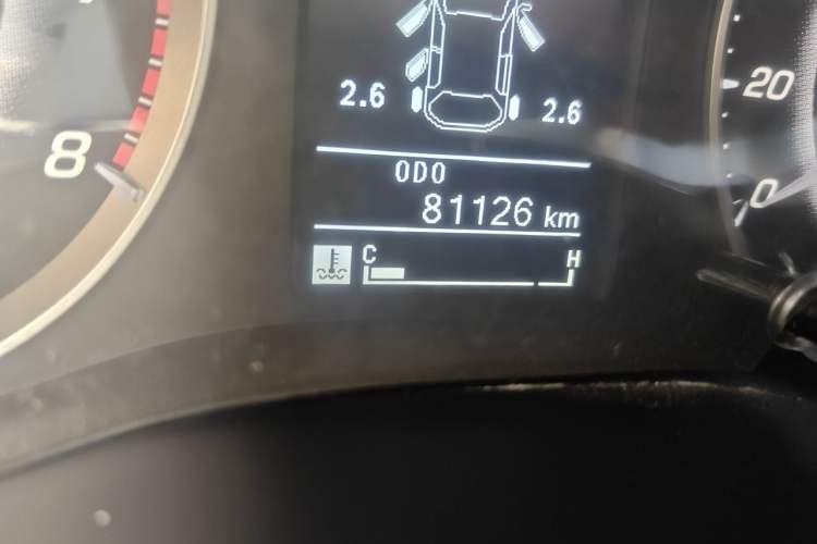 Used Baojun 560 2016 1.5T Manual Luxury Model Odometer Close Up