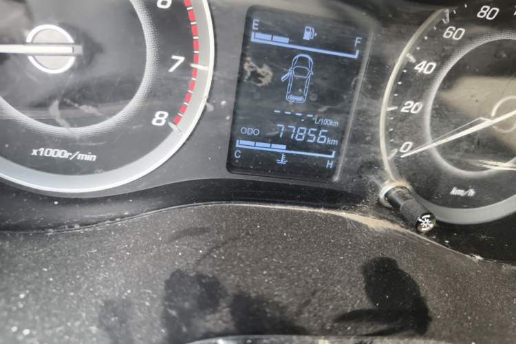 Used Baojun 560 2016 1.8L Manual Value Edition Odometer Close Up