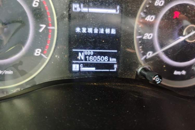 Used Baojun 560 2016 1.8L iAMT Luxury Model Odometer Close Up