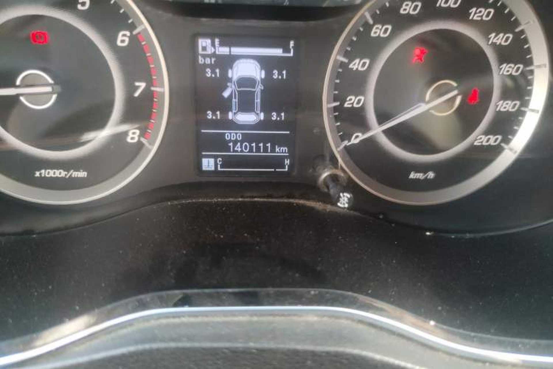 Used Baojun 560 2016 1.5T Manual Luxury Model Odometer Close Up