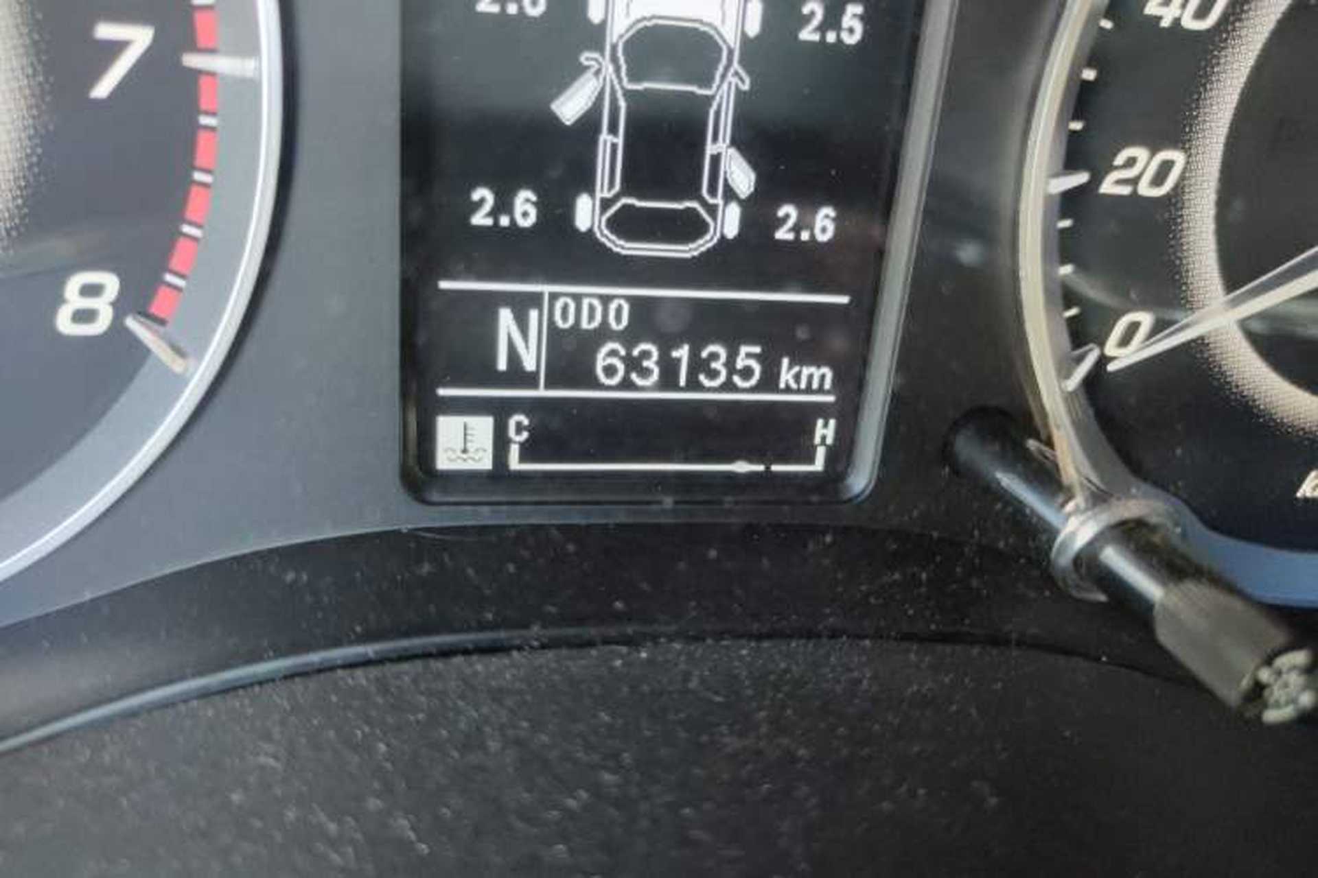 Used Baojun 560 2016 1.8L iAMT Luxury Model Odometer Close Up
