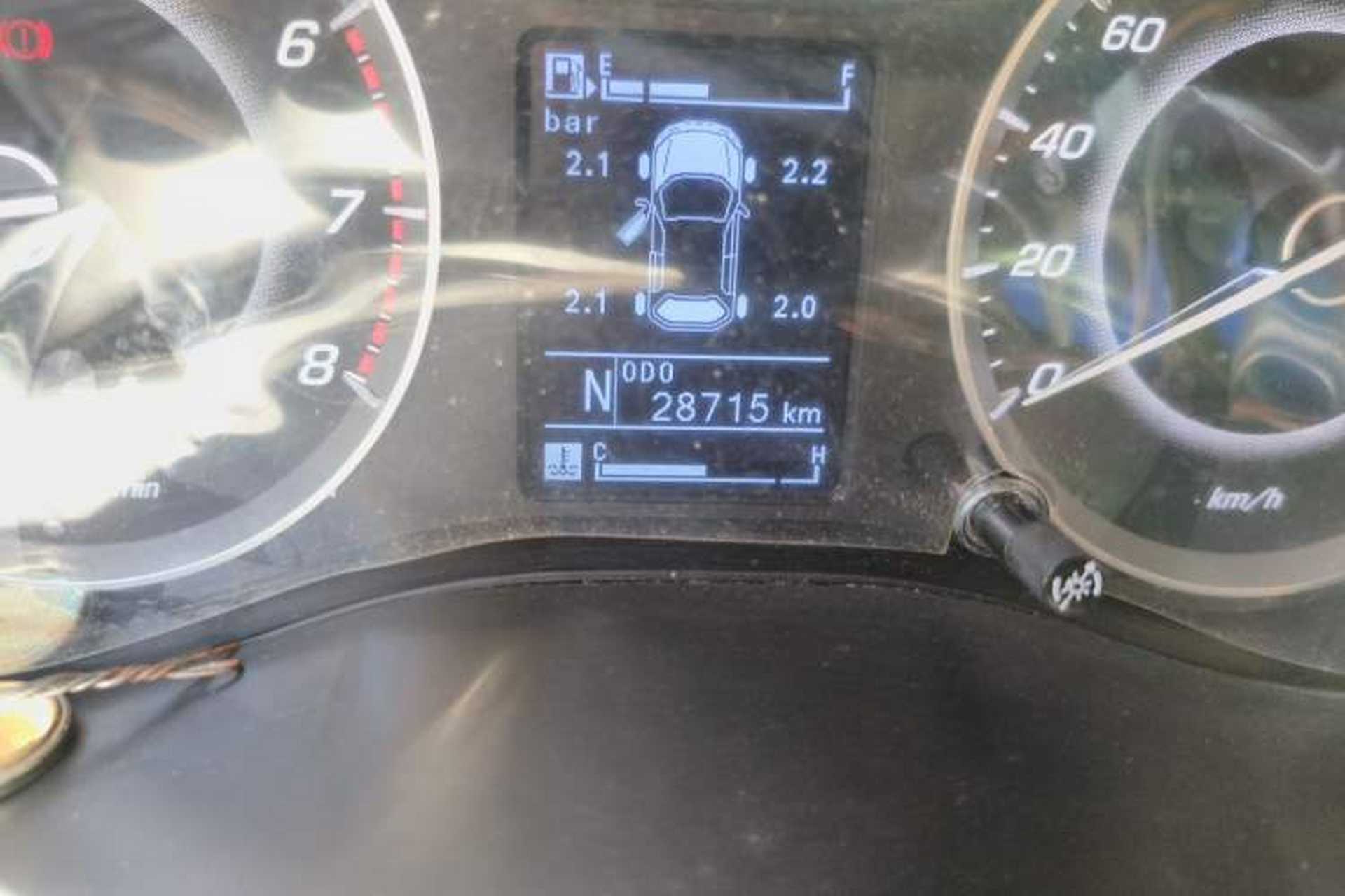 Used Baojun 560 2016 1.8L iAMT Luxury Model Odometer Close Up