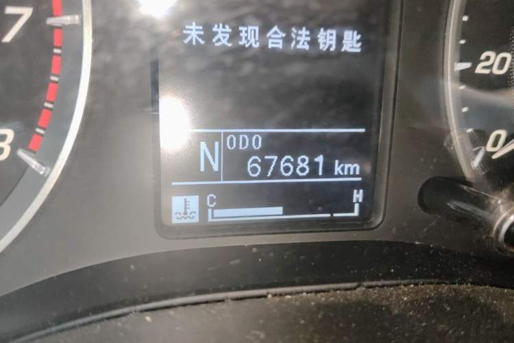 Used Baojun 560 2016 1.8L iAMT Luxury Model Odometer Close Up