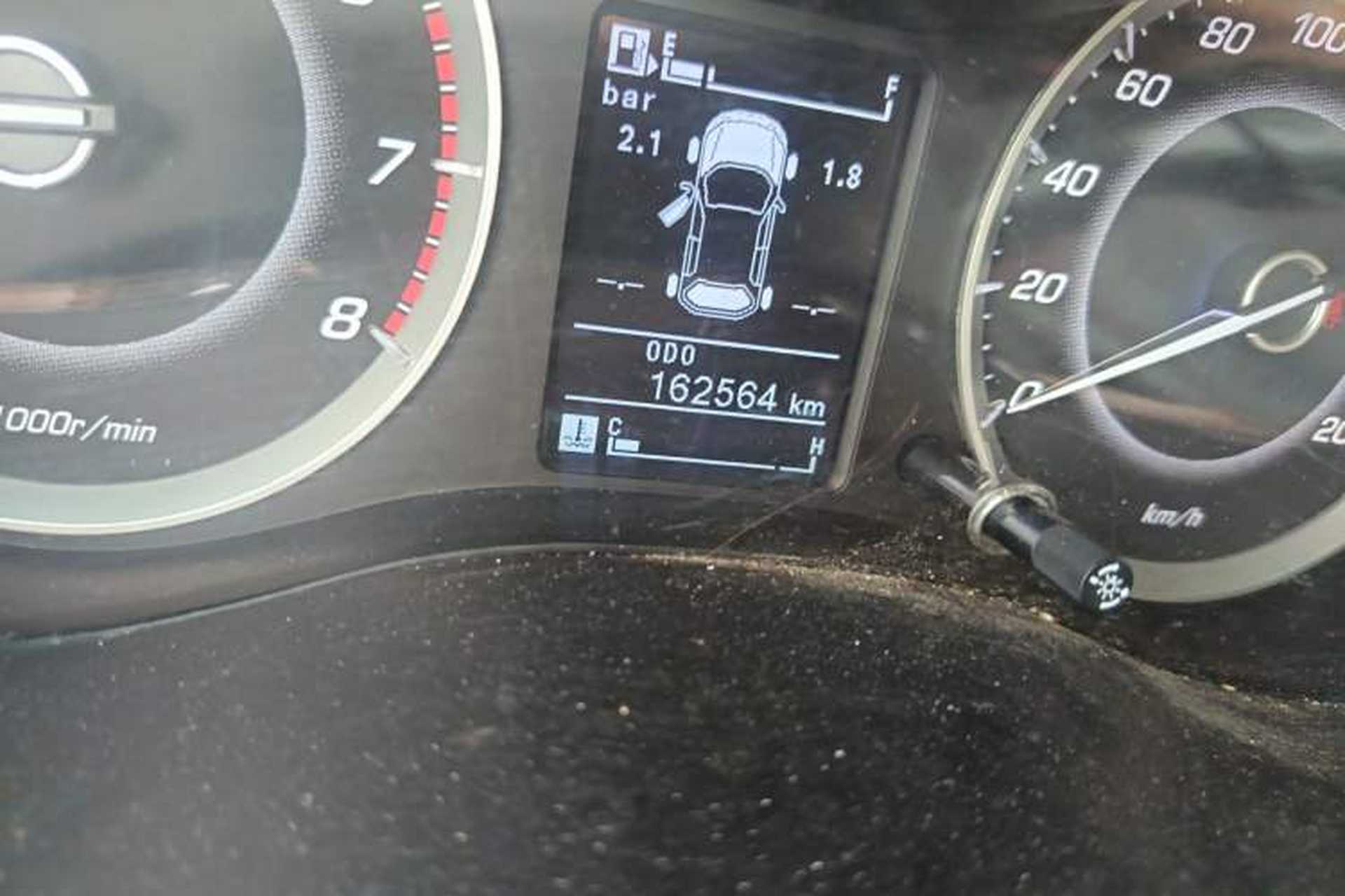 Used Baojun 560 2016 1.8L Manual Luxury Edition Odometer Close Up