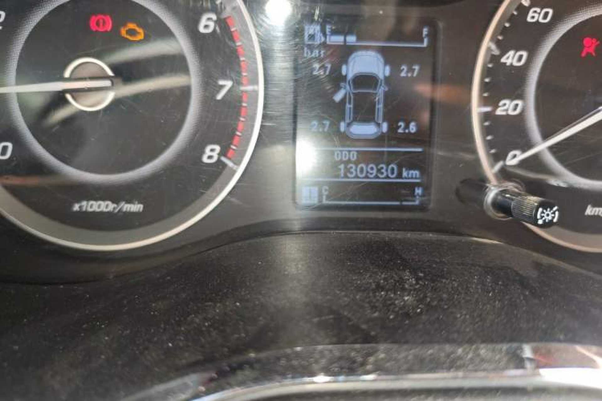 Used Baojun 560 2016 1.5T Manual Luxury Model Odometer Close Up