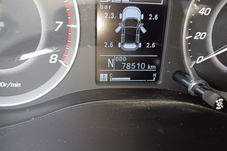 Used Baojun 560 2016 1.8L iAMT Luxury Model Odometer Close Up