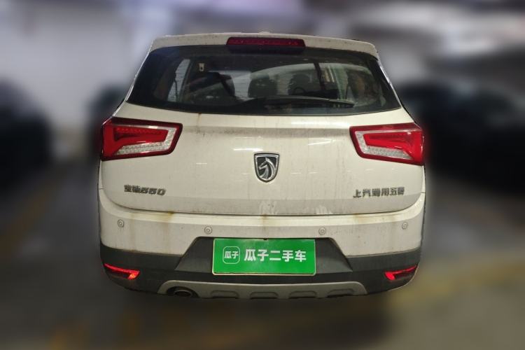 Used Baojun 560 2016 1.8L Manual Luxury Edition Rear