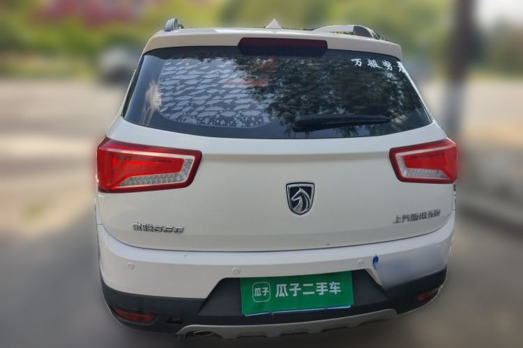Used Baojun 560 2016 1.8L iAMT Luxury Model Rear