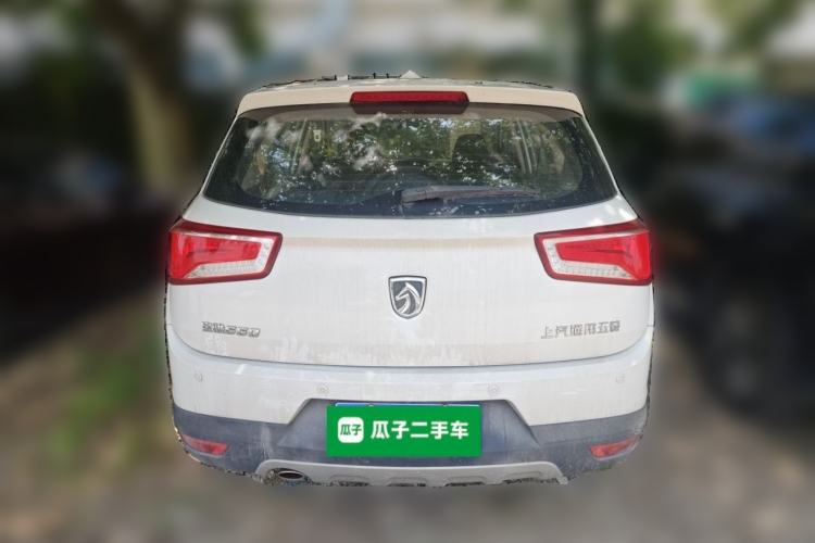 Used Baojun 560 2016 1.8L Manual Luxury Edition Rear