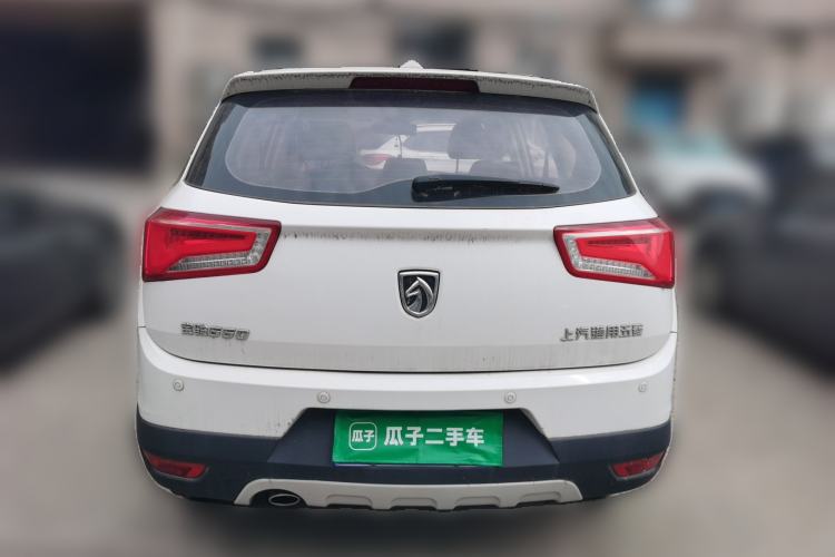 Used Baojun 560 2016 1.8L iAMT Luxury Model Rear