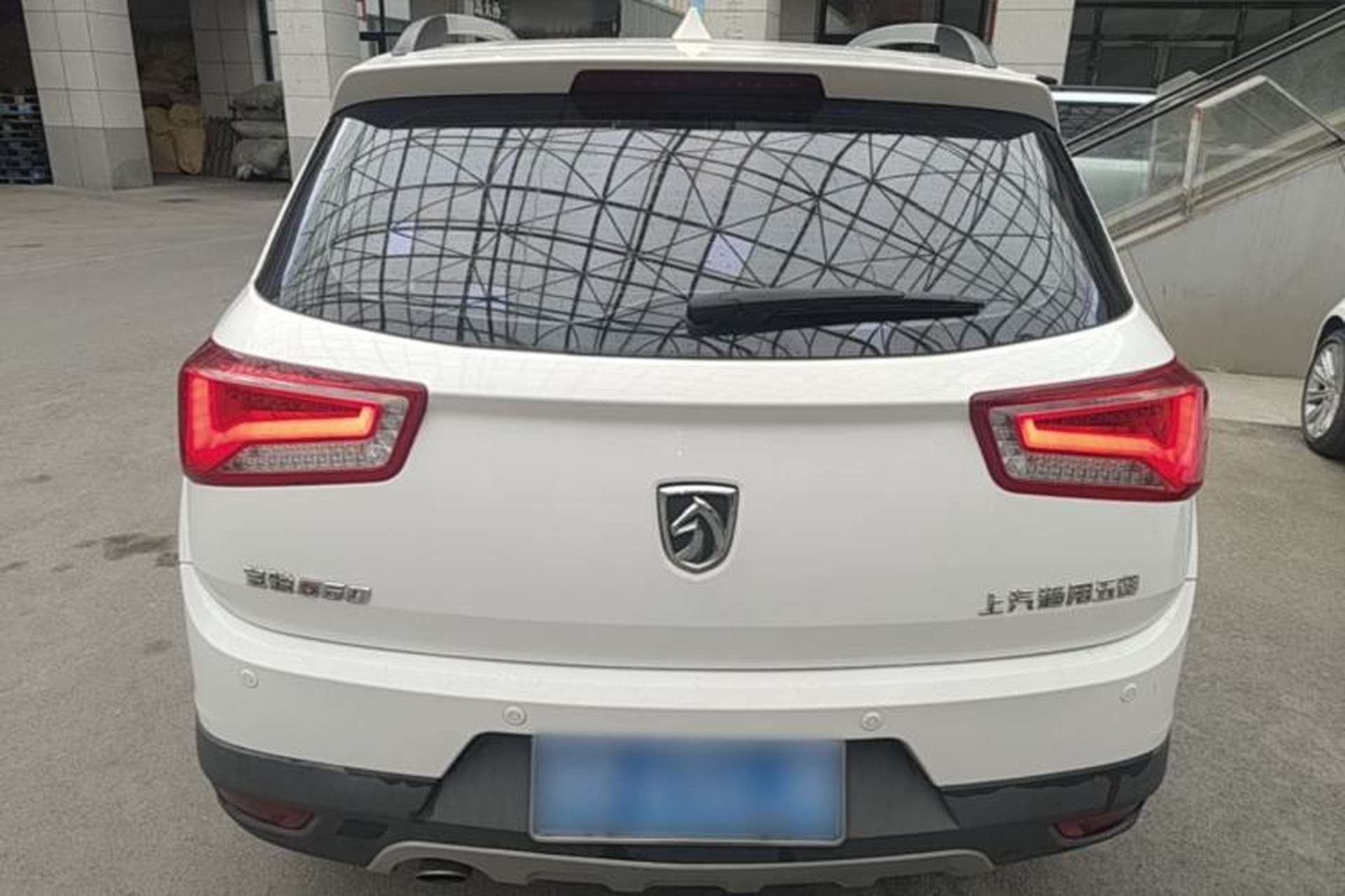Used Baojun 560 2016 1.8L Manual Comfort Edition Rear
