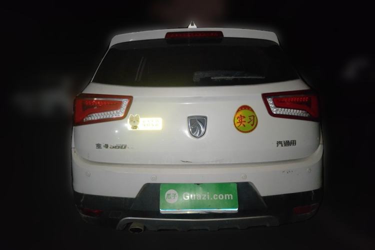 Used Baojun 560 2016 1.5T Manual Elite Edition Rear