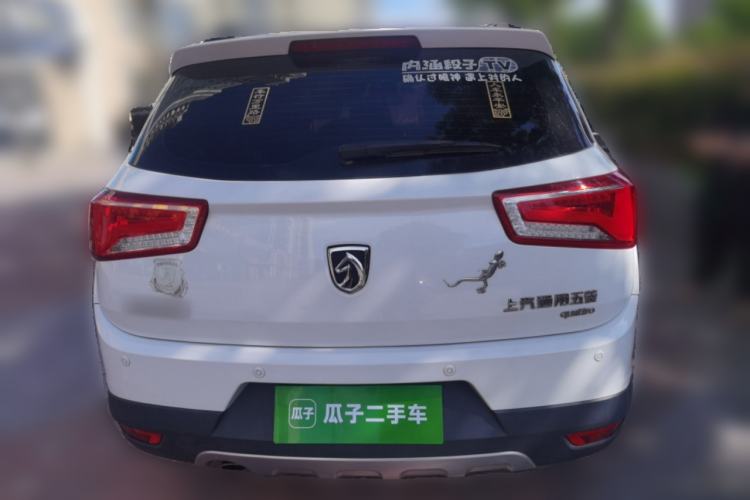Used Baojun 560 2016 1.8L Manual Luxury Edition Rear
