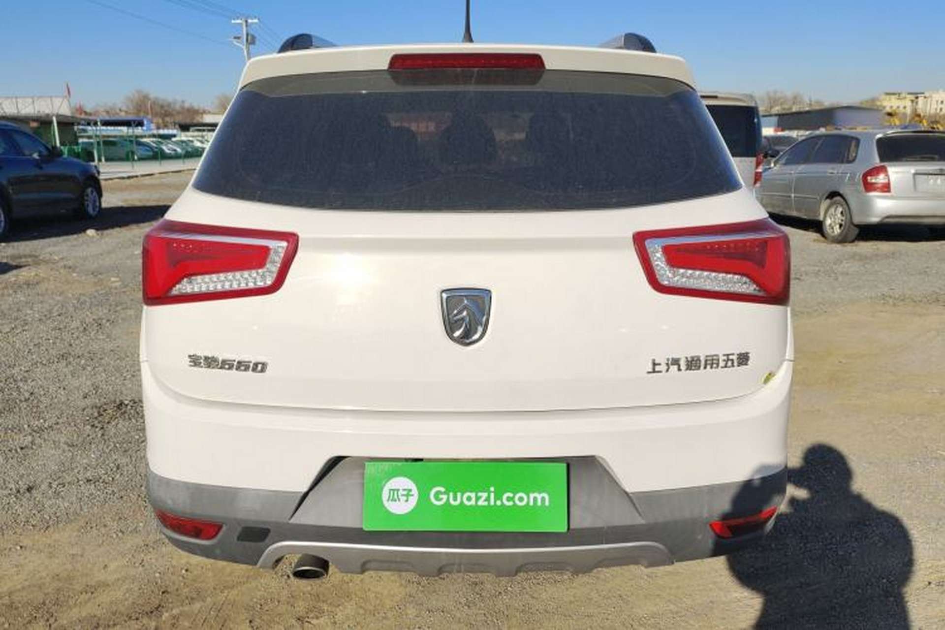 Used Baojun 560 2016 1.8L Manual Value Edition Rear
