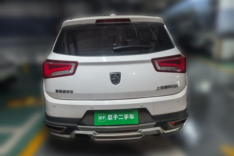 Used Baojun 560 2016 1.8L Manual Luxury Edition Rear