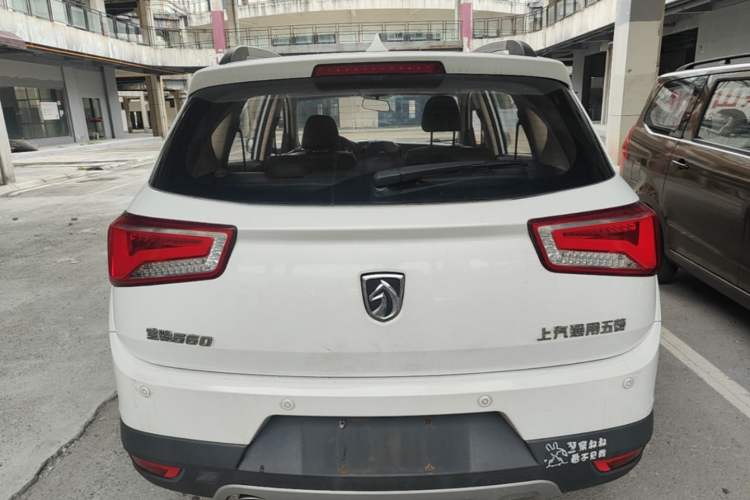 Used Baojun 560 2016 1.8L iAMT Luxury Model Rear