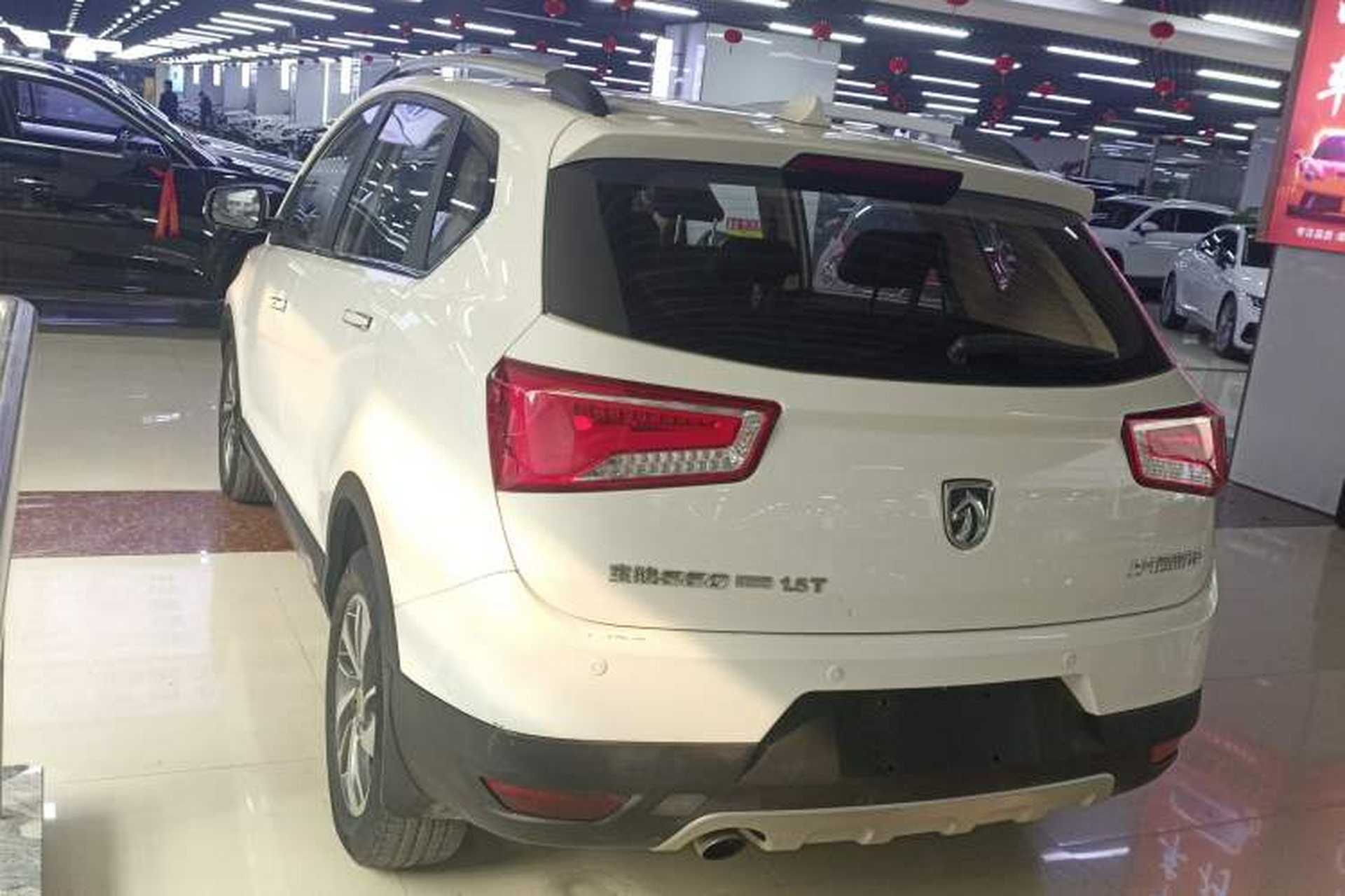 Used Baojun 560 2016 1.5T Manual Luxury Model Rear Left 45 Deg
