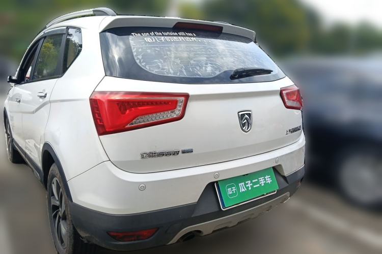 Used Baojun 560 2016 1.5T Manual Luxury Model Rear Left 45 Deg