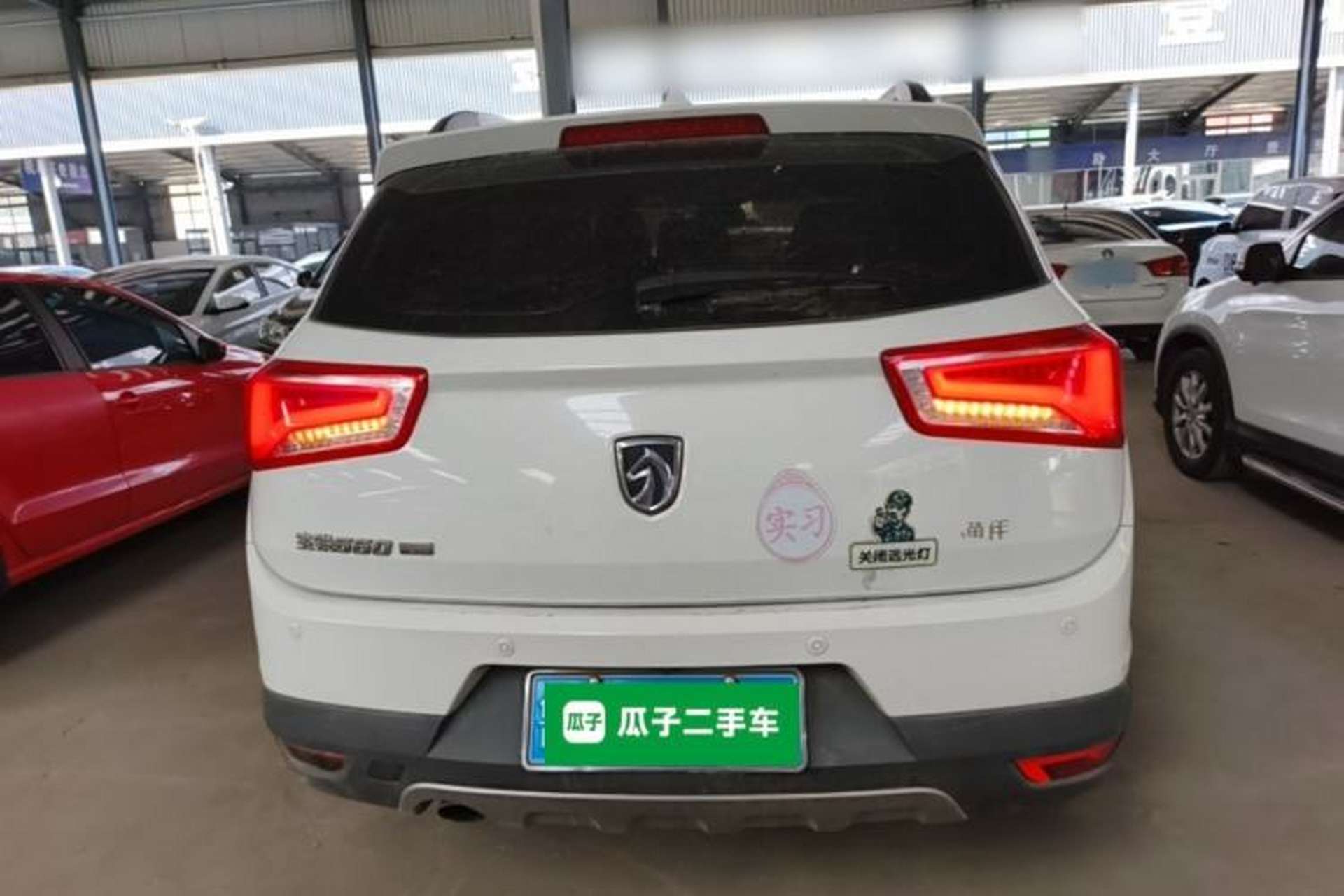 Used Baojun 560 2016 1.5T Manual Luxury Model Rear