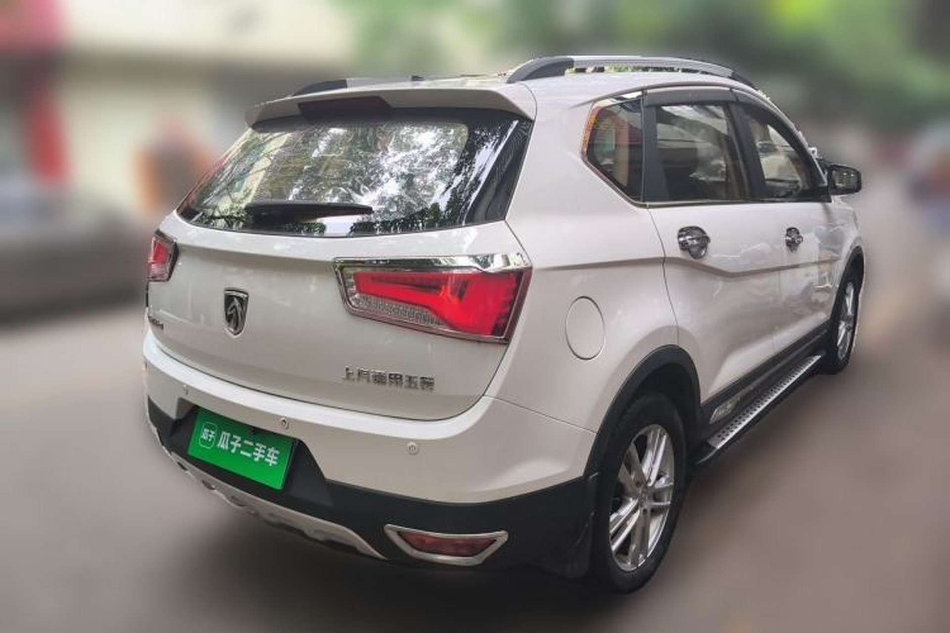 Used Baojun 560 2016 1.8L Manual Comfort Edition Rear Right 45 Deg