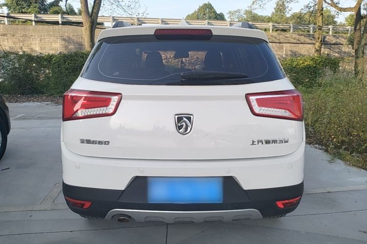 Used Baojun 560 2016 1.8L Manual Luxury Edition Rear