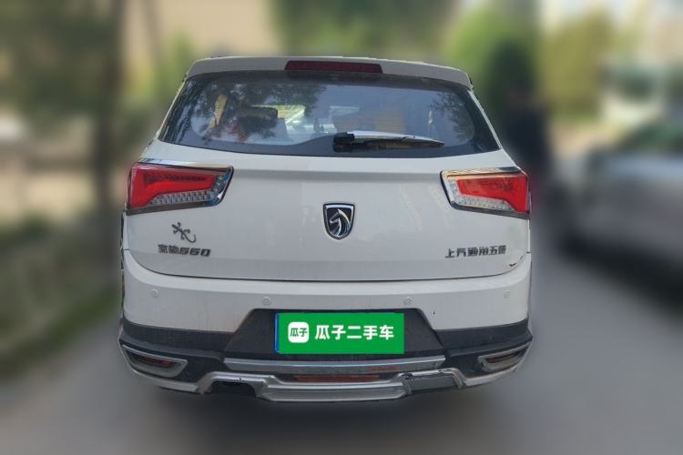 Used Baojun 560 2016 1.8L Manual Luxury Edition Rear