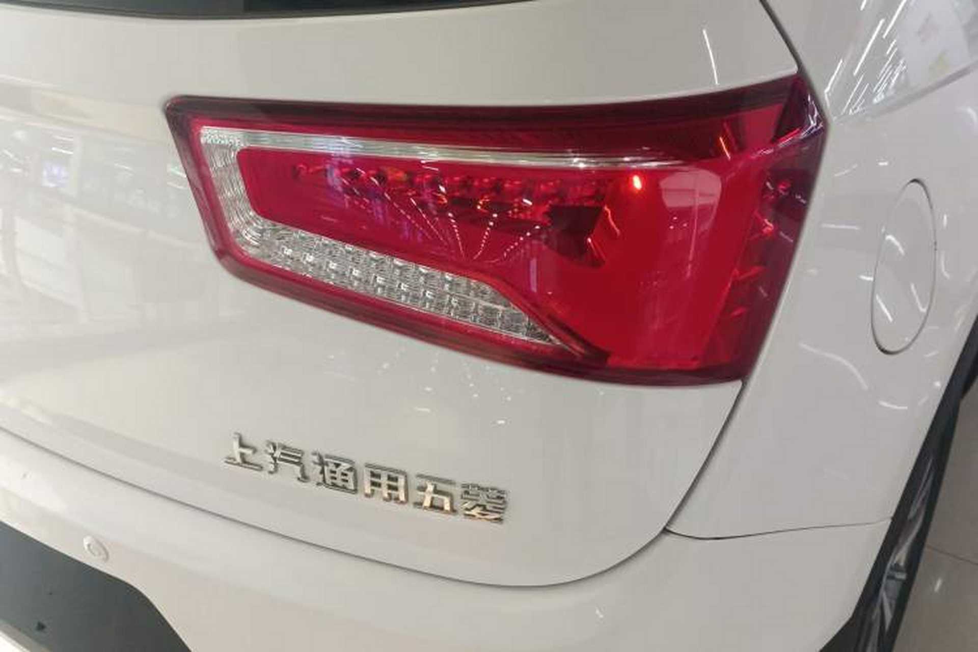 Used Baojun 560 2016 1.5T Manual Luxury Model Right Rear Taillight