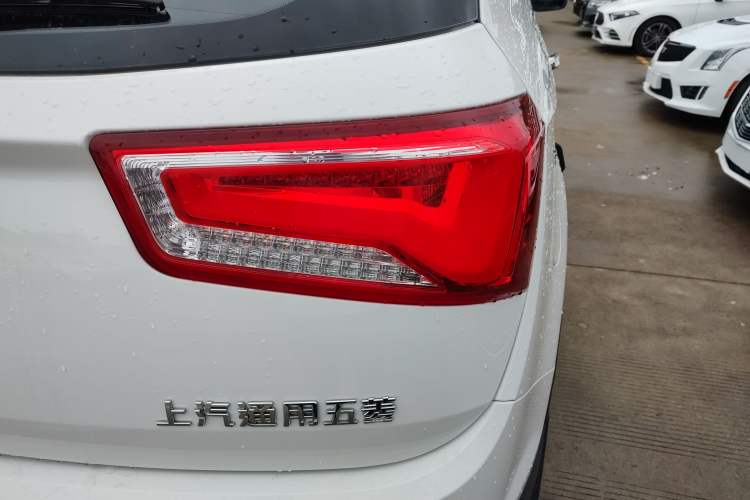 Used Baojun 560 2016 1.5T Manual Luxury Model Right Rear Taillight