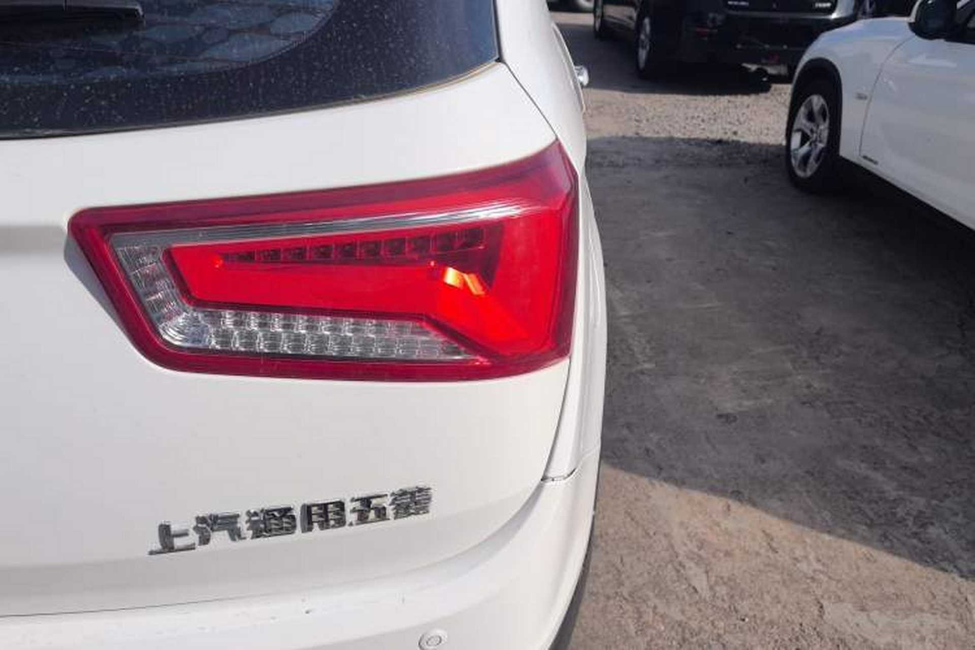 Used Baojun 560 2016 1.8L iAMT Luxury Model Right Rear Taillight