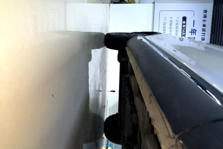 Used Baojun 560 2016 1.8L iAMT Luxury Model Right Side Sill