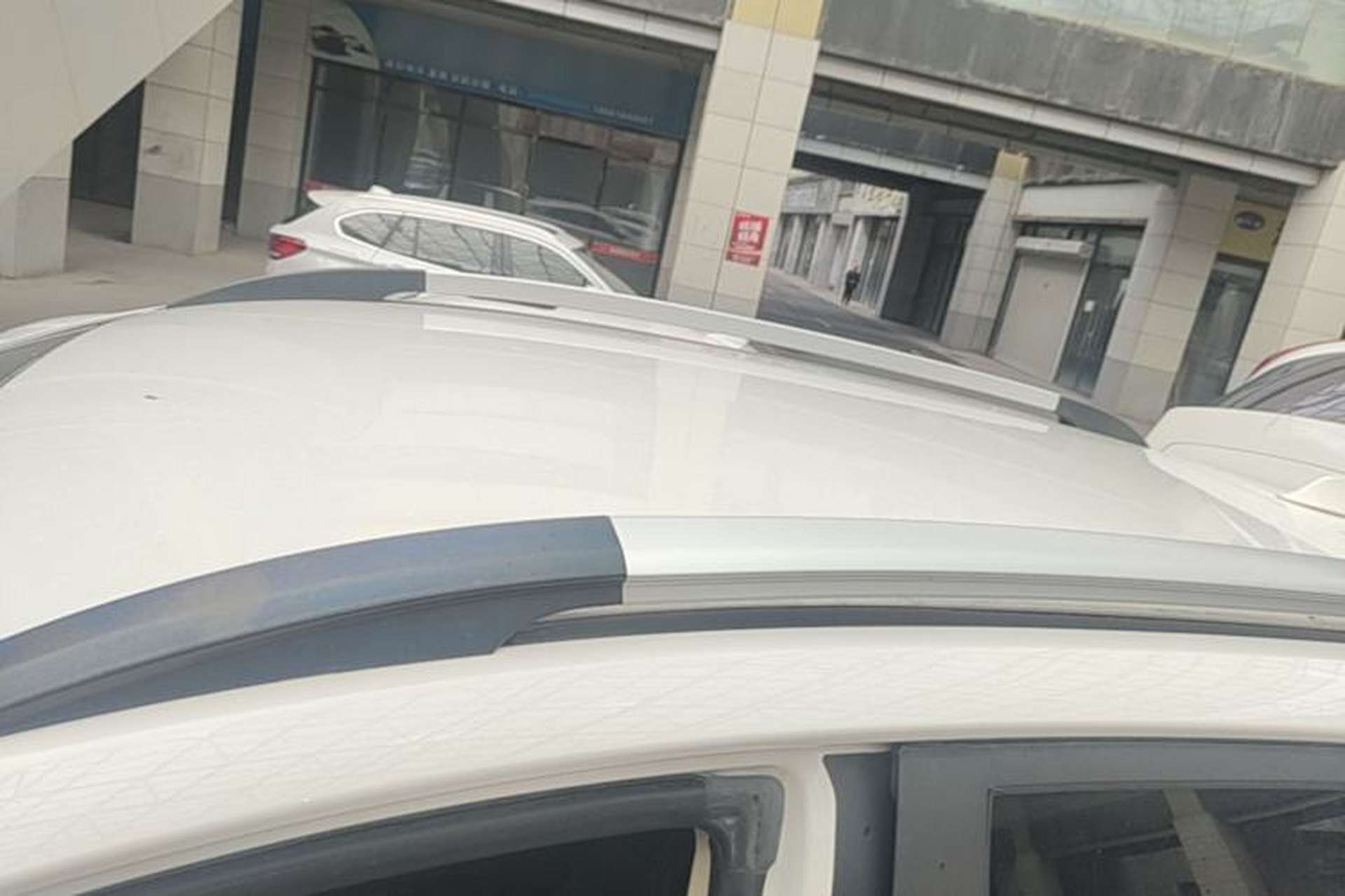 Used Baojun 560 2016 1.8L Manual Comfort Edition Roof
