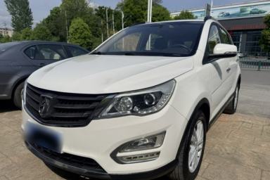 Used Baojun 560 2016 1.8L iAMT Elite Edition