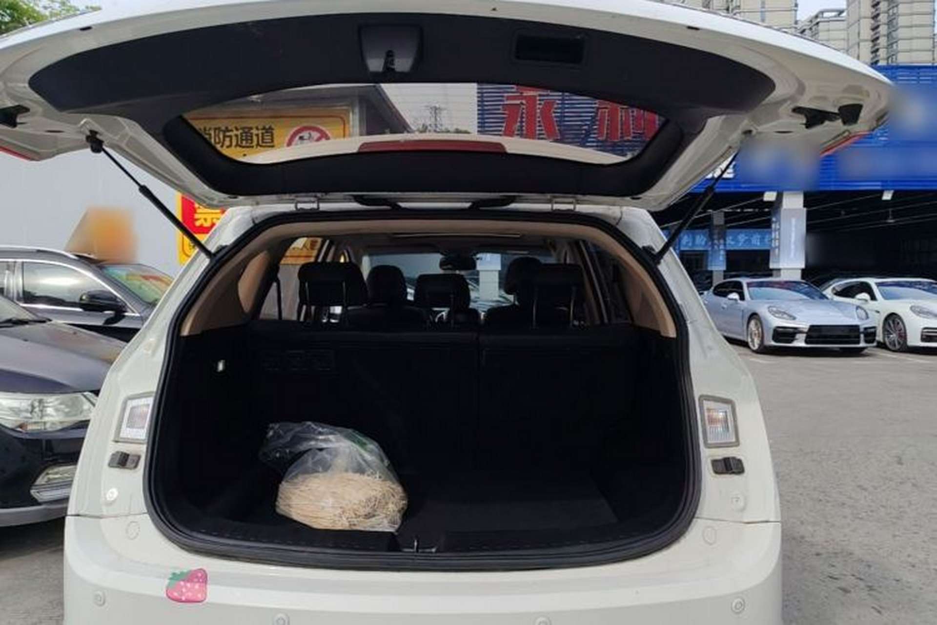 Used Baojun 560 2016 1.8L Manual Luxury Edition Trunk