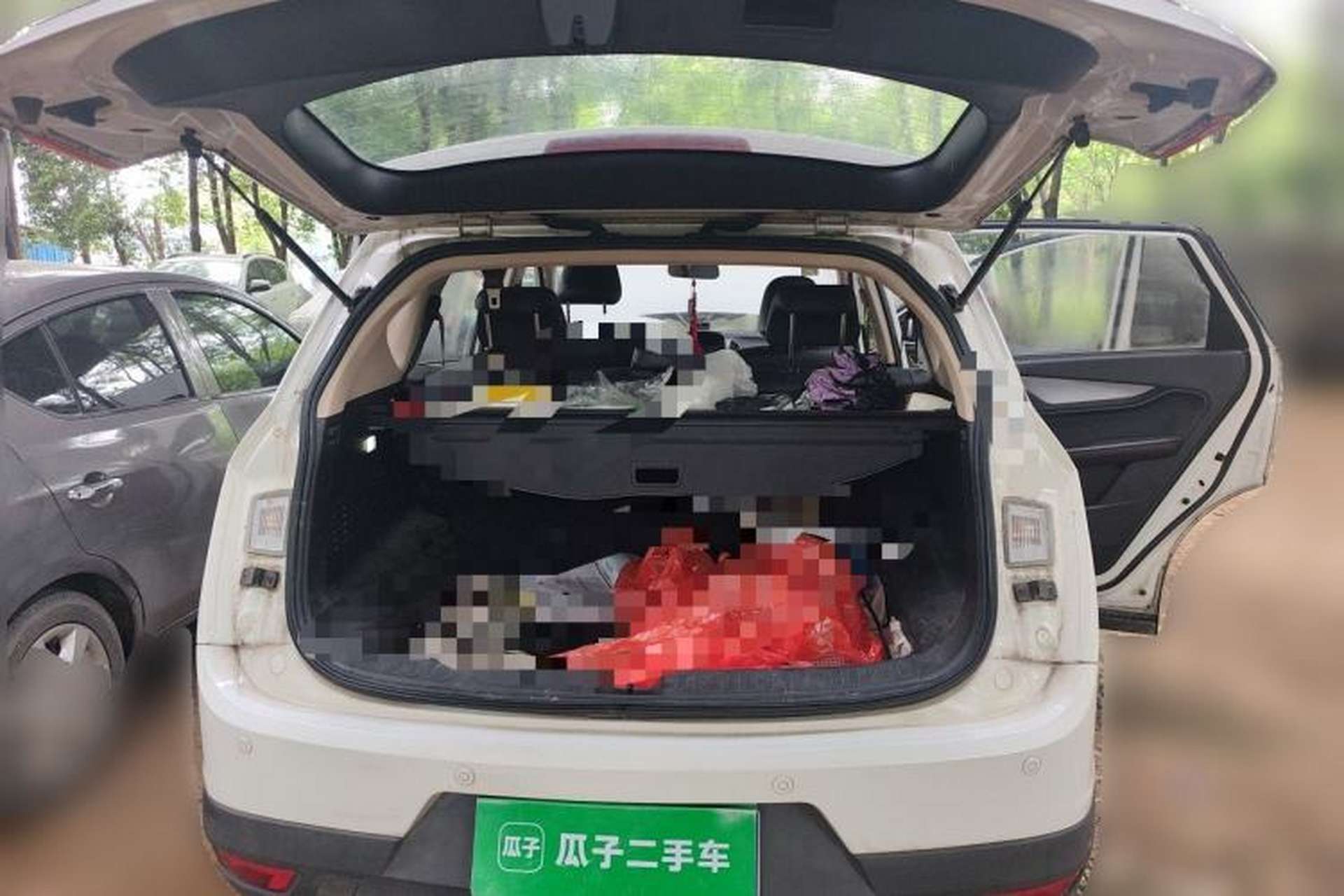 Used Baojun 560 2016 1.8L iAMT Luxury Model Trunk