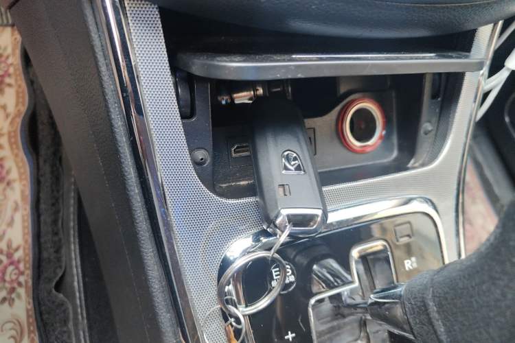 Used Baojun 560 2016 1.8L iAMT Luxury Model Vehicle Key