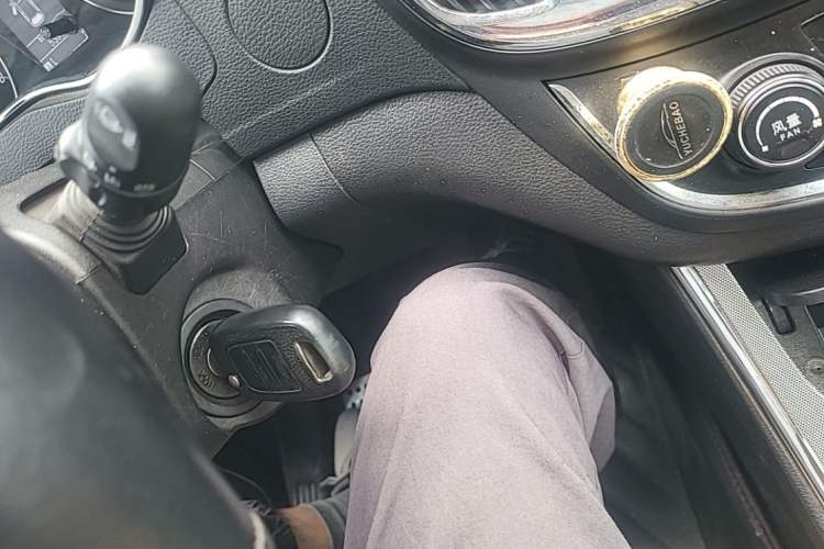 Used Baojun 560 2016 1.8L Manual Elite Edition Vehicle Key