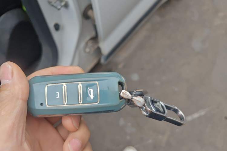 Used Baojun 560 2016 1.8L iAMT Luxury Model Vehicle Key