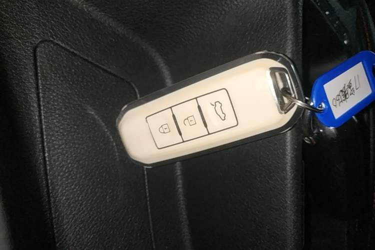 Used Baojun 560 2016 1.8L iAMT Luxury Model Vehicle Key