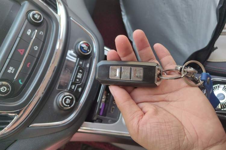 Used Baojun 560 2016 1.8L Manual Luxury Edition Vehicle Key