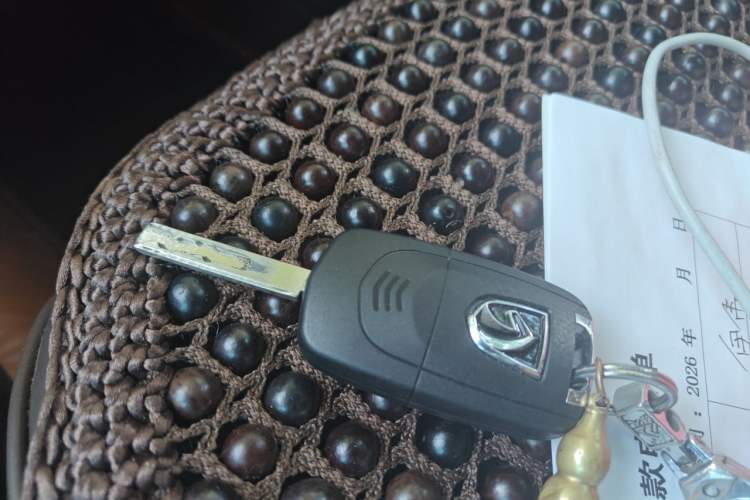 Used Baojun 560 2016 1.8L Manual Comfort Edition Vehicle Key