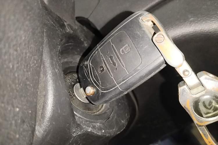 Used Baojun 560 2016 1.8L Manual Value Edition Vehicle Key