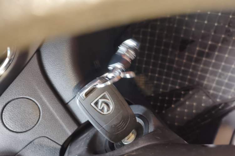 Used Baojun 560 2016 1.8L iAMT Elite Edition Vehicle Key