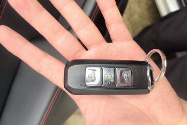 Used Baojun 560 2016 1.8L iAMT Luxury Model Vehicle Key