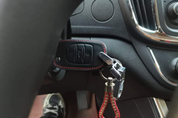 Used Baojun 560 2016 1.8L iAMT Elite Edition Vehicle Key