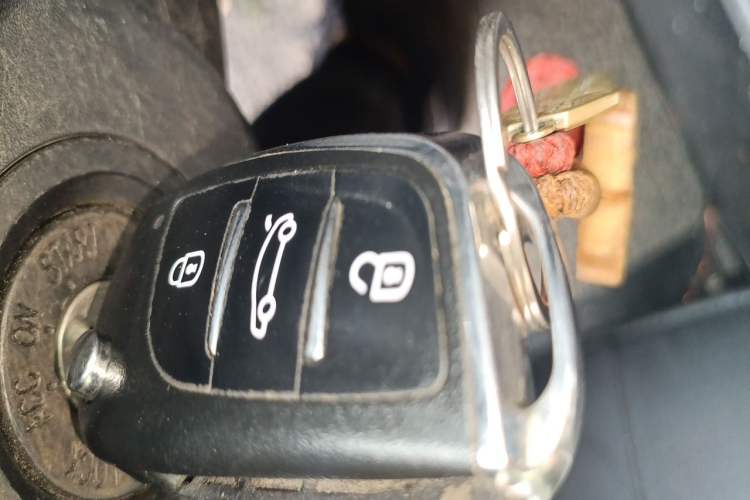 Used Baojun 560 2016 1.8L Manual Value Edition Vehicle Key