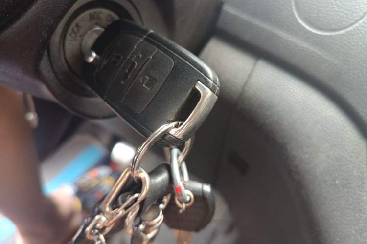 Used Baojun 560 2016 1.8L Manual Value Edition Vehicle Key