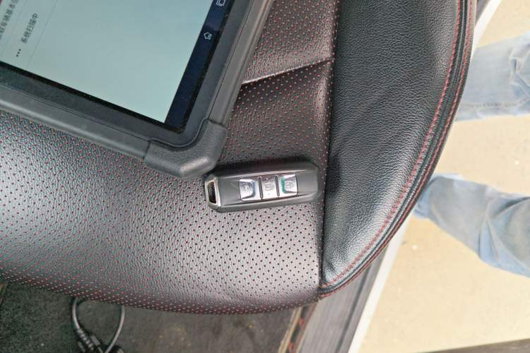 Used Baojun 560 2016 1.8L iAMT Luxury Model Vehicle Key