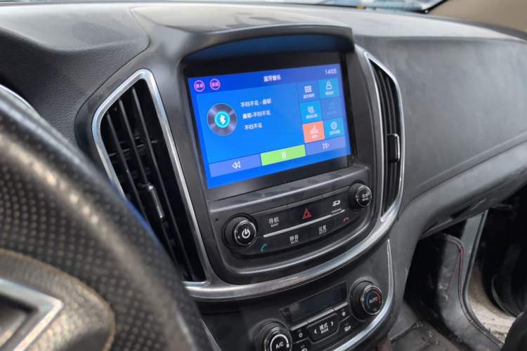 Used Baojun 560 2017 Rhythmic Edition 1.5T Manual Premium Model Audio And AC Panel