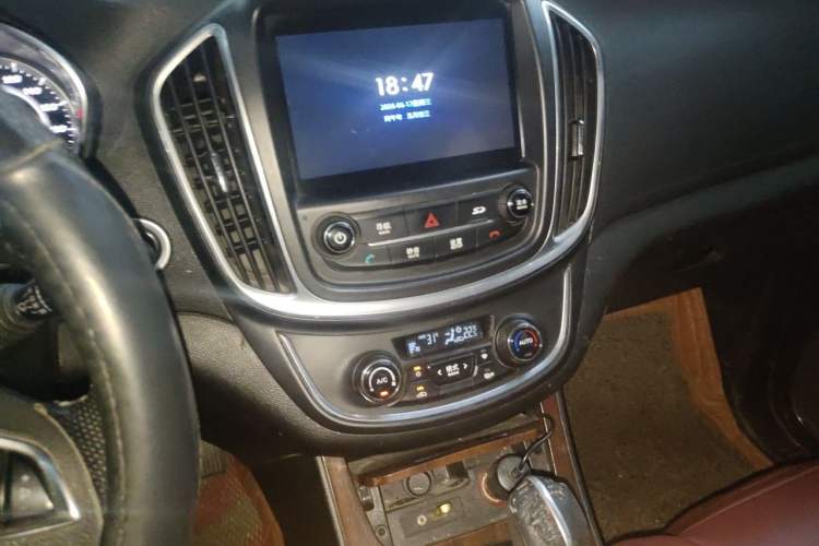 Used Baojun 560 2017 Rhythmic Edition 1.8L iAMT Prestige Model Audio And AC Panel