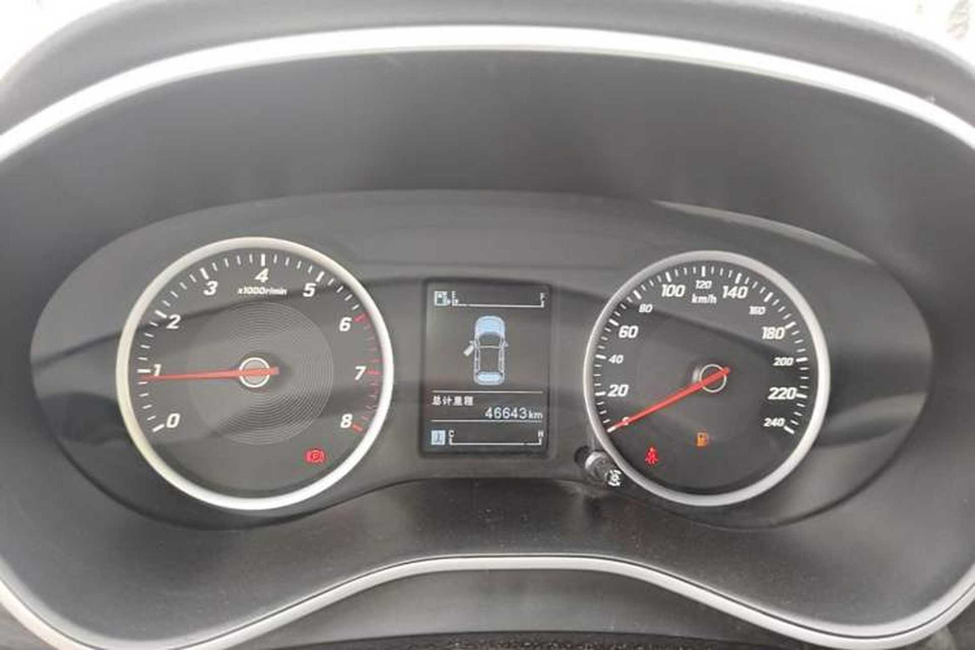Used Baojun 560 2017 1.5T Manual Comfort Version 7 Seats Instrument Cluster
